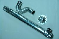 Дымоход коаксиальный комплект 75/100 (1000 мм) S-type Rinnai