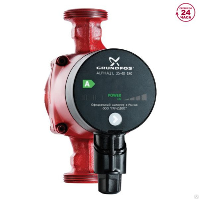Насос циркуляционный Grundfos ALPHA2 L 25-40 (98257789)